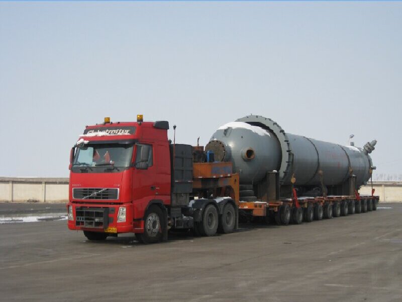 溫州至齊齊哈爾龍沙區(qū)物流公司