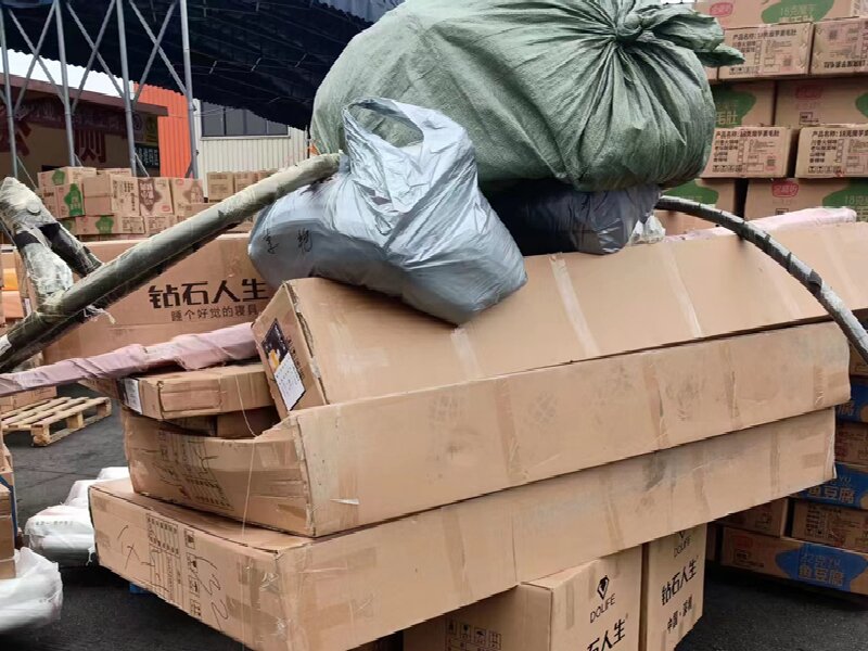 溫州至香格里拉物流公司