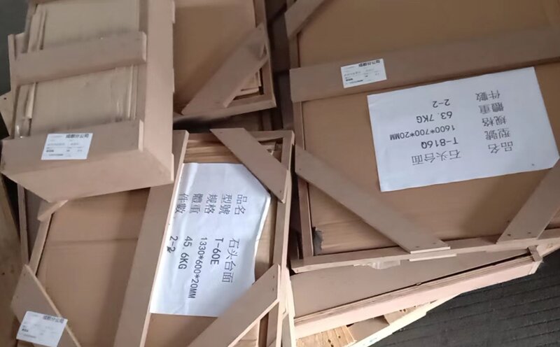 溫州至蒙陰縣物流公司