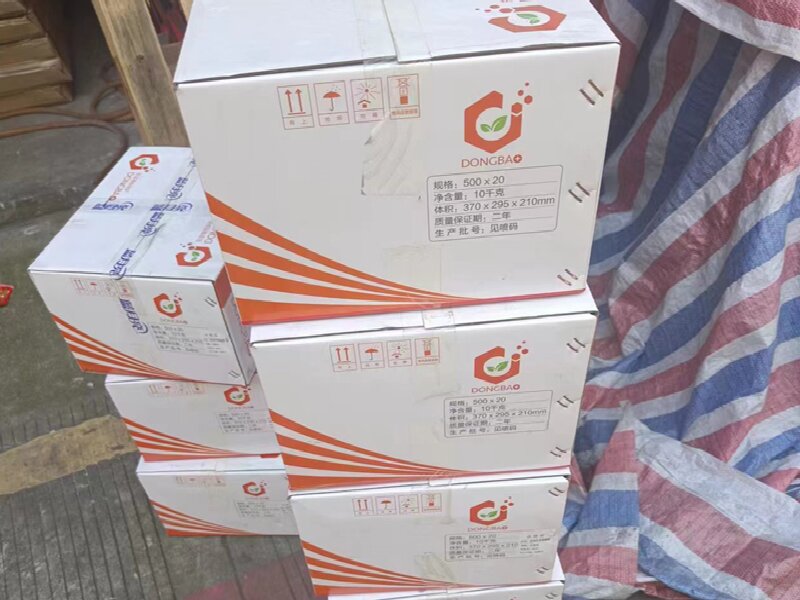 溫州到深圳物流公司