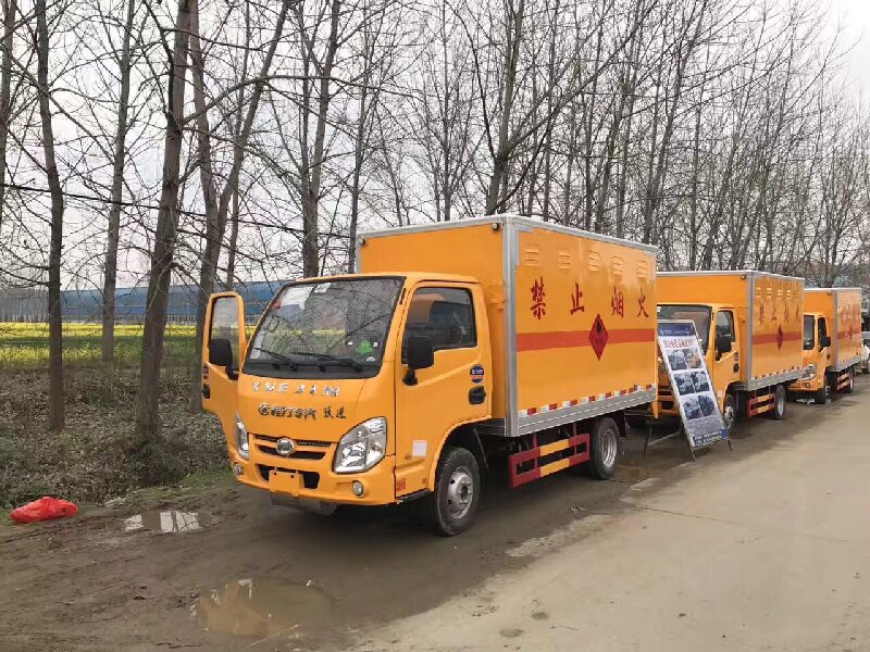 溫州到萊州貨運(yùn)公司