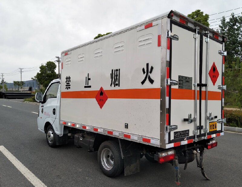 溫州到錦州太和區(qū)物流公司