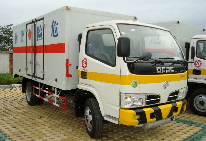 溫州到葫蘆島連山區(qū)貨運公司